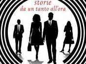 Intervista Daniela Montanari agli autori “HOTell Storie tanto all’ora”