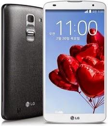 Pro 2 G | Lg, uno smartphone Andoird KitKat 4.4 | Schermo ampio e spazioso Full HD