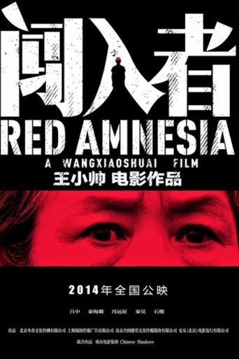 Chuangru Zhe (Red Amnesia) - La Recensione