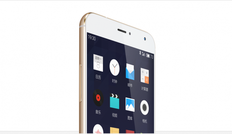 Meizu Mx4 1.7 600x347 Meizu MX4: arriva il primo video promo news  smartphone cinesi meizu mx4 meizu 