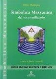 Bohemian Grove 2014: politici, militari e gente che conta brindano alla devastazione del mondo (NOMI e FOTO) Simbolica massonica del terzo millennio
