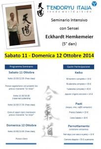 aikido seminario