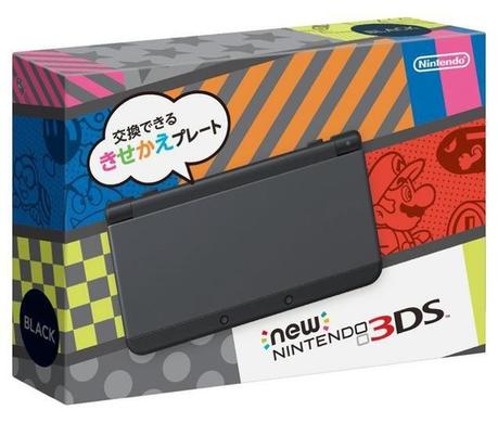 Ecco la colorata confezione nipponica del nuovo Nintendo 3DS