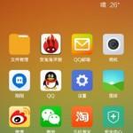 Xiaomi_Mi2_MIUIV6-e1409861164812