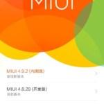 Xiaomi Mi2 MIUI V6