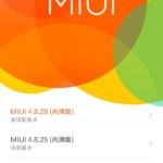 Xiaomi Mi2 MIUI V6