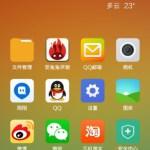 Xiaomi Mi2 MIUI V6