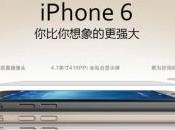 iPhone cambia nome, ecco come chiamerà