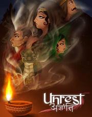 Cover Unrest