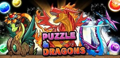 un altro evento speciale per puzzle and dragons e clash of clans e online 600x292 Puzzle & Dragons aggiunge nuovi protagonisti giochi  Puzzle & Dragons 