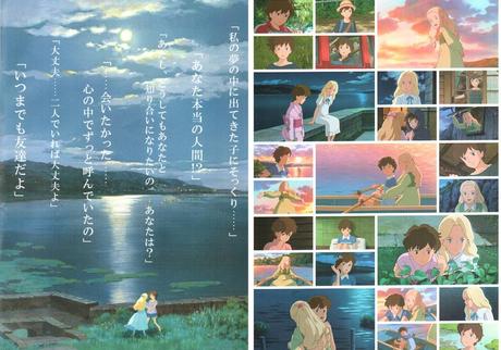 Focus on: Esposizioni Ghibli 2014 in Giappone
