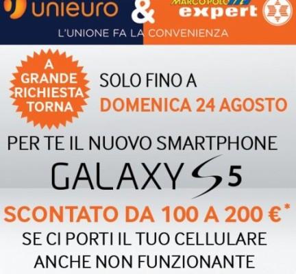 Promozione Samsung rottama il tuo smartphone: solo oggi 23 e domani 24 agosto da MarcoPolo e Unieuro Promozione Samsung rottama il tuo smartphone: solo oggi 23 e domani 24 agosto da MarcoPolo e Unieuro Promozione Samsung rottama il tuo smartphone: solo oggi 23 e domani 24 agosto da MarcoPolo e Unieuro Samsun S5.jpg  552×1230