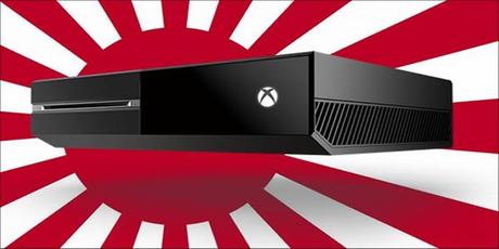 xbox_one_japan