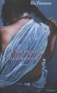 Una ragazza disobbediente║book of the month