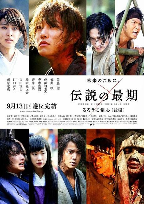 Usciti questa settimana nelle sale giapponesi 13/9/2014 (Upcoming Japanese Movies)