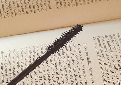 Essence Maximum Lenght Volume Mascara