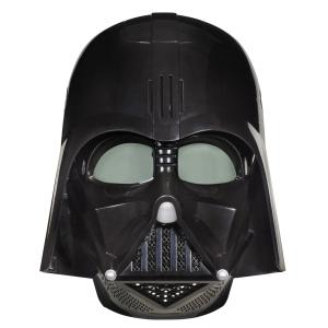 Darth Vader Voice Changer