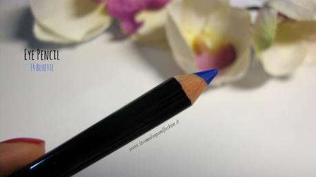 ♡ Labo Makeup - Extra Color Pencil [Review + Look ]♡