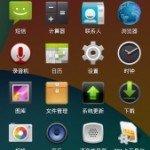 image2 169x300 150x150 Xiaomi Mi3 e Xiaomi Mi4: disponibile ROM AOSP 4.4.4 KitKat (unofficial) smartphone news  xiomi mi3 xiaomi mi4 xiaomi modding xiaomi aosp 4.4.4 kitkat android 4.4.4 KitKat android 