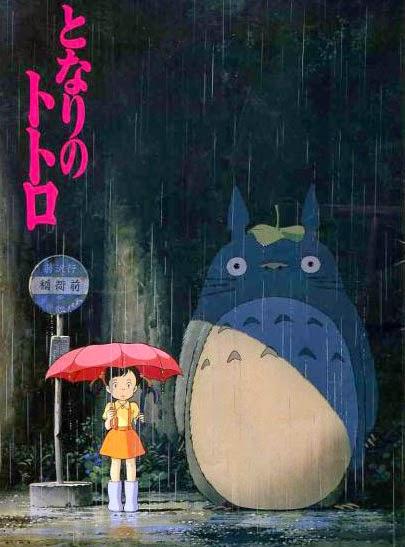 L'anima nera del Totoro (Pt.2)
