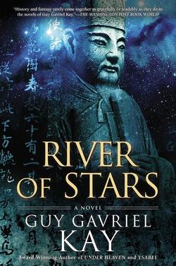 Guy Gavriel Kay e la poesia cinese