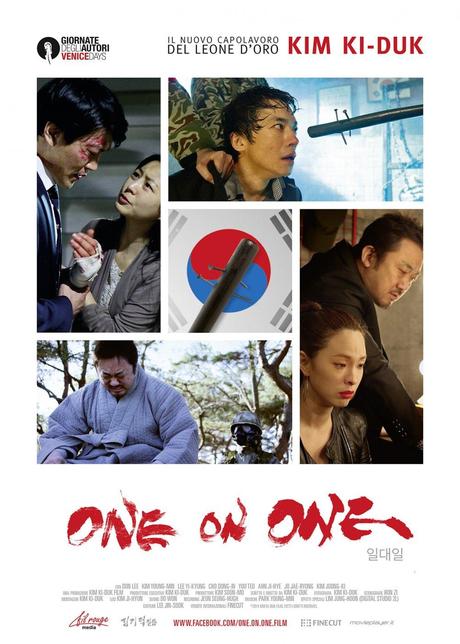 One on One ( 2014 )