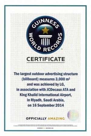 LG sets Guinness World Record with this gigantic G3 ad 300x448 LG G3 ha stabilito il record mondiale per il cartellone pubblicitario più grande news  lg g3 lg 