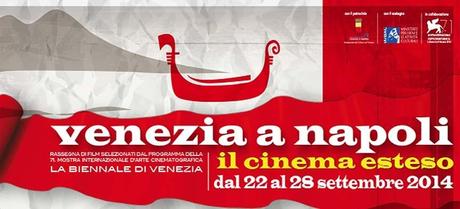 VeneziaaNapoli2014_logo