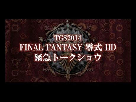 Disponibile il video del Final Fantasy TGS Stage Show