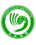 Giornata Mondiale degli Istituti Confucio, Tappa Romana