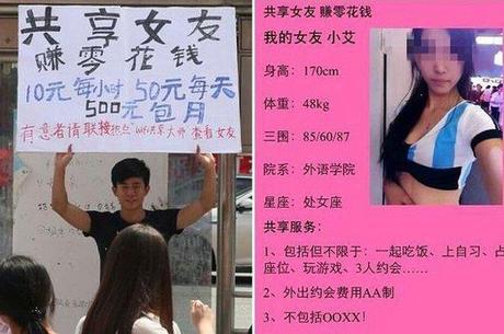 Studente cinese affitta la ragazza per comperare l'iPhone 6