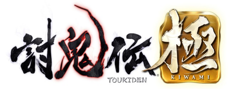 Toukiden Kiwami annunciato per il 2015 in Europa