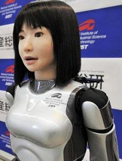 Robotica giapponese