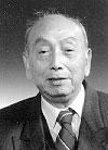 Shi Yafeng (1919-2011)