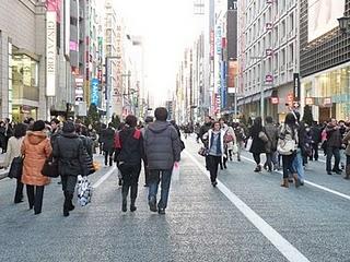 Le vetrine di Ginza Tokyo: eleganza, colore e saldi di lusso!