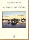 {Nuove Voci Letterarie} Sfumature del deserto