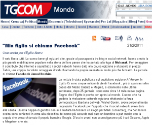 Mia figlia si chiama Facebook