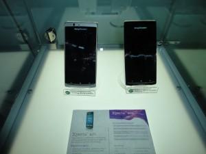 Xperia Arc 300x225 YourLifeUpdated prova il nuovo Sony Ericsson Xperia Arc [Foto e Video]