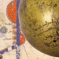 Marrakech: Esposizione “Quando la scienza parlava arabo”