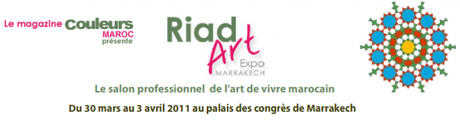 Riad Art Expo 2011