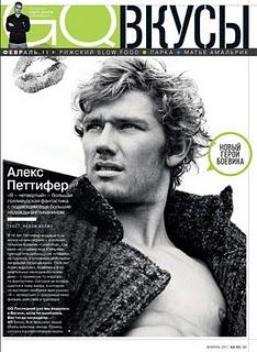 Alex Pettyfer in Dolce & Gabbana su GQ Russia