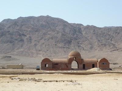 Sinai - Bir Sweir