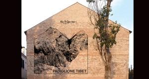 Padiglione-Tibet