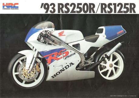 Vintage Brochures: Honda RS 125R & RS 250R 1993