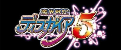 Nippon Ichi rivela che ci sono molti giochi in cantiere per PlayStation 4