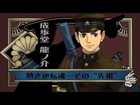 Rilasciato un nuovo trailer per The Great Ace Attorney