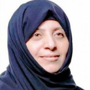 Samira Saleh al-Naimi: una morte ignorata