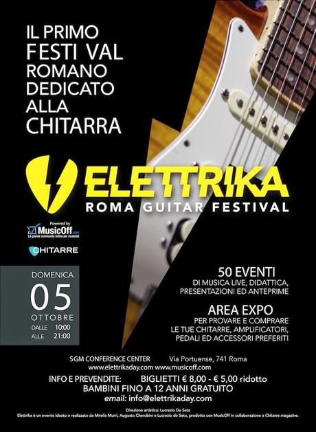 5 ottobre 2014 Elettrika day - Roma Guitar Festival