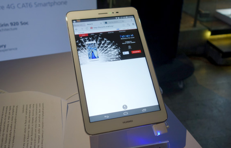 The-Huawei-Honor-Tablet-has-been-unveiled (1)