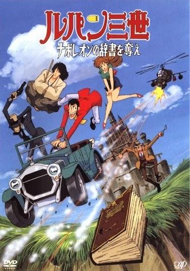 L'impero dei Lupin (1991)